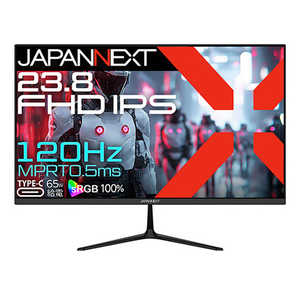 JAPANNEXT 23.8インチ IPSパネル搭載 120Hz対応 フルHD(1920x1080)解像度 ゲーミングモニター 0.5ms(MPRT) HDMI DP USB Type-C PS5(2年保証) JN-IPS238G120F-C6 JAPANNEXT 23.8インチ IPSパネル搭載 120Hz対応 フルHD(1920x1080)解像度 ゲーミングモニター 0.5ms(MPRT) HDMI DP USB Type-C PS5(2年保証) JN-IPS238G120F-C6
