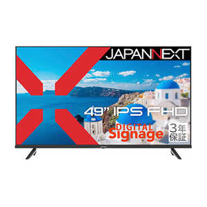 JAPANNEXT (3ǯݾڥǥ) IPSѥͥ 緿վ˥ HDMI ӥǥ/  VGA49 /եHD(19201080) /磻ɡ JN-IPS49F-U-H3