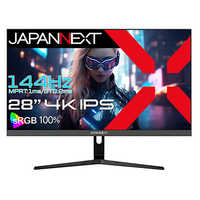 モニターサイズ 28インチ～30インチ未満 液晶ディスプレイの商品一覧