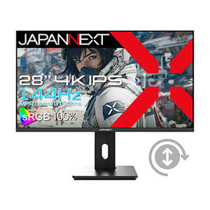 JAPANNEXT IPS Q[~Oj^[ HDMI DisplayPort USB-C HDR400 PS5  s{bg(c]) (2Nۏ) m28^/4K(3840×2160)/Chn JN-IPS28G144