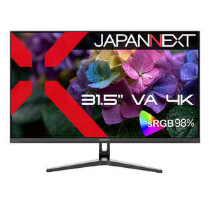 JAPANNEXT VAѥͥ վ˥ HDMI DisplayPort sRGB98 HDR PIP/PBP 2ǯݾ [ 31.5 / 4K(38402160) / 磻 ] JN-V3152UHDR-G