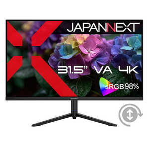 JAPANNEXT VAѥͥ վ˥ HDMI DisplayPort sRGB98 HDR PIP/PBP ⤵Ĵ ԥܥå 2ǯݾ [ 31.5 / 4K(38402160) / 磻 ] JN-V3152UHD