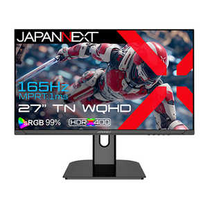 JAPANNEXT TNѥͥ 165Hz/1ms(MPRT)б ߥ󥰥˥ (2ǯݾ)  27 / WQHD(25601440) / 磻 / 165Hz  JN-T27G165Q