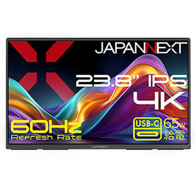 JAPANNEXT IPSパネル搭載 4K大型モバイルモニター ［23.8型 / 4K(3840