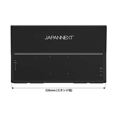 JAPANNEXT IPSパネル搭載 4K大型モバイルモニター ［23.8型 / 4K(3840