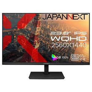 JAPANNEXT 液晶モニター HDMI DisplayPort USB-C(最大65W給電) sRGB：100％ (2年保証) ［23.8型 / WQHD(2560×1440) / ワイド / 75Hz］ JN-IPS238WQHD2-C65W
