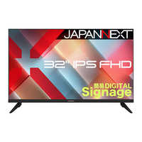 モニターサイズ 32インチ～33インチ未満 液晶ディスプレイの商品一覧
