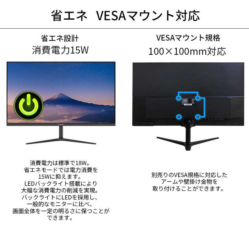 JAPANNEXT JAPANNEXT PCモニター [27型 /WQHD(2560×1440） /ワイド] JN-IPS27WQHDR-C65W JN-IPS27WQHDR-C65W