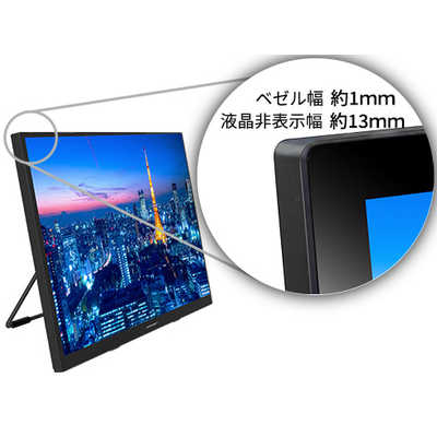 JAPANNEXT 27インチモニター JN-IPS27WQHDR　中古 JN-IPS27WQHDR 27インチ WQHD(2560×1440) JAPANNEXT 27インチモニター