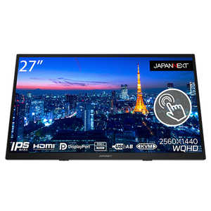JAPANNEXT PCモニター タッチパネル対応 [27型 /WQHD(2560×1440） /ワイド] JN-IPS27WQHDR-C65W-T