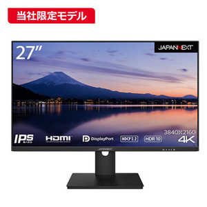 送料無料】三菱 ミツビシ RDT273WLM 27インチ モニター