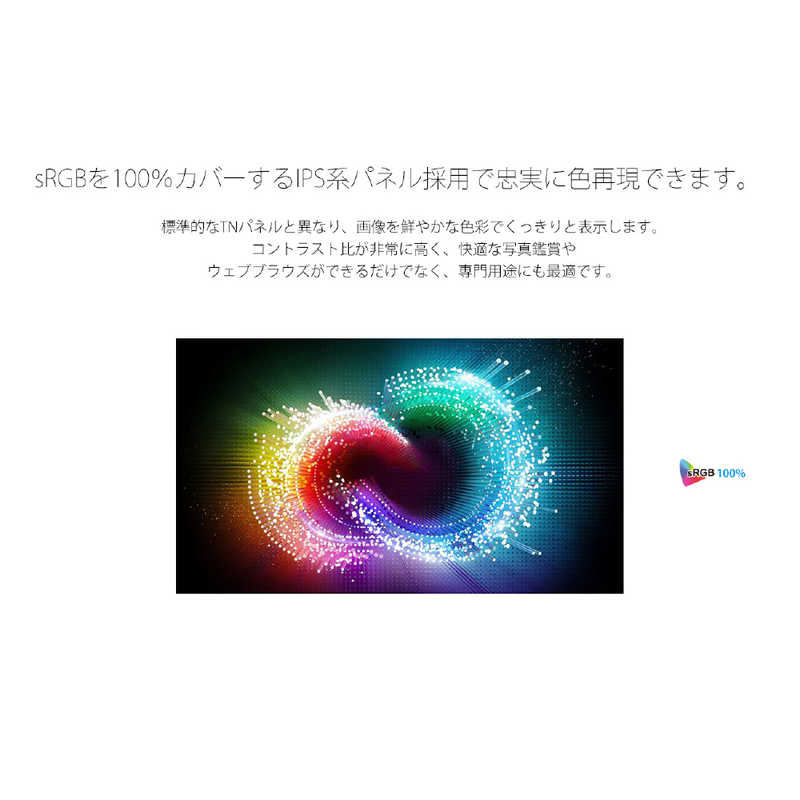 JAPANNEXT JAPANNEXT PCモニター ブラック [28型 /4K(3840×2160） /ワイド] JN-IPS2800UHDR JN-IPS2800UHDR