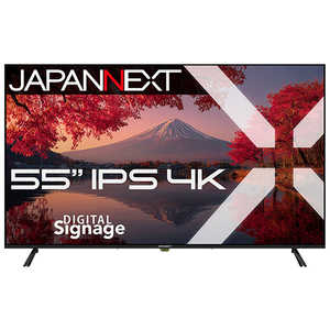 JAPANNEXT IPSѥͥ 4K緿վ˥ HDMI ӥǥ ݡͥ ץƥ벻 55 / 4K(38402160) / 磻 / 60Hz (2ǯ