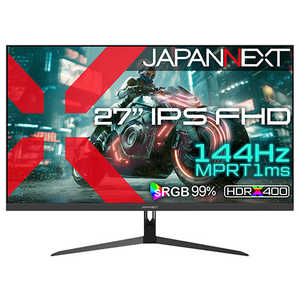 JAPANNEXT IPSパネル搭載 144Hz/1ms(MPRT)対応 FHDゲーミングモニター ［27型 / フルHD(1920×1080) / ワイド / 144Hz］ (2年保証) JN-IPS27G144F