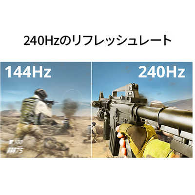 JAPANNEXT モバイルゲーミングモニター JN-MD-173GT240FHDR 17.3インチ