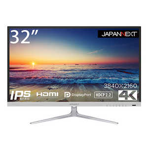JAPANNEXT 32インチ 4K液晶ディスプレイ HDR対応  フレｰムレス HDMI DP PIP/PBP対応 JAPANNEXT JNIPS320FLUHDR