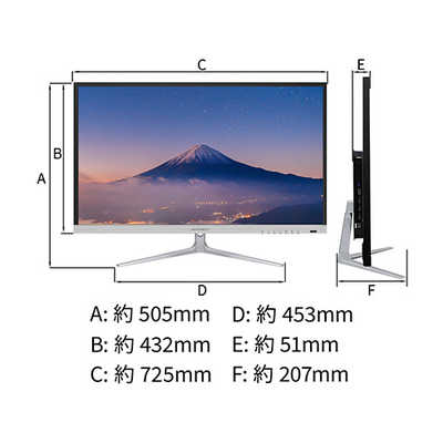 JAPANNEXT 4K液晶ディスプレイ HDR対応［32型 /4K(3840×2160