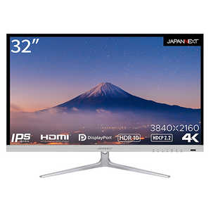 JAPANNEXT 4K液晶ディスプレイ HDR対応［32型 /4K(3840×2160) /ワイド］ JN-IPS320FLUHDR-N