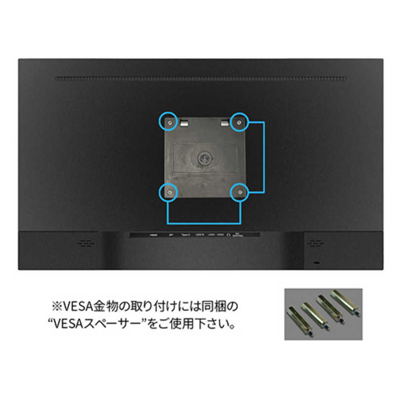 JAPANNEXT JAPANNEXT 28型 IPS 4K液晶モニター USB TypeC(最大65W給電対応) HDMI DP KVM機能［28型 /4K(3840×2160) /ワイド］ JN-IPS282UHDR-C65W JN-IPS282UHDR-C65W