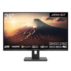 JAPANNEXT 28型 IPS 4K液晶モニター USB TypeC(最大65W給電対応) HDMI DP KVM機能［28型 /4K(3840×2160) /ワイド］ JN-IPS282UHDR-C65W