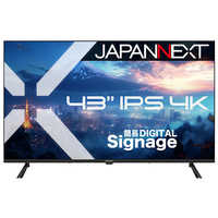 JAPANNEXT IPSパネル搭載 4K大型液晶モニター ［43型 / 4K(3840×2160
