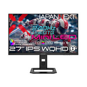 JAPANNEXT 27インチ IPS Mini LEDバックライトWQHDゲーミングモニター HDMI2.1 DP 1ms sRGB：100％ DCI-P3：96％ Adobe RGB：98％ HDR1000相当 JN-IPSM27G240Q-HSP