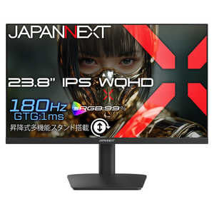 JAPANNEXT 23.8�^ IPS 180Hz/1msGTG WQHD2560×1440 HDMI DisplayPort PS5�F120Hz �������� JN-IPS238G180Q2-HSP
