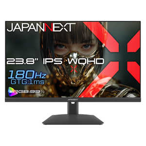 JAPANNEXT 23.8�^ IPS 180Hz/1msGTG WQHD2560×1440 HDMI DisplayPort PS5 WQHD�F120Hz�ڑ� JN-IPS238G180Q2