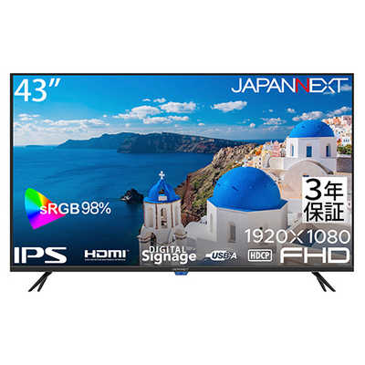 JAPANNEXT IPS 大型液晶モニター HDMI コンポーネント入力 ビデオ/音声