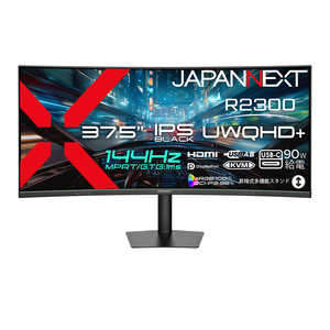 37.5インチ モニター」の人気商品一覧・価格比較 - 価格.com