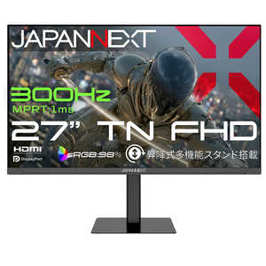JAPANNEXT TN 300Hz/1msMPRT �ե�HD1920��1080 HDMI DisplayPort �ե�HD��120Hz �⤵Ĵ�� �ԥܥåȽĲ� JNT27G300FHSP