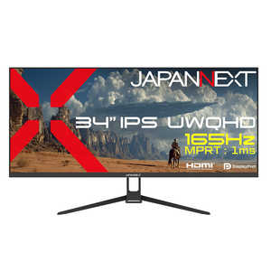 JAPANNEXT 34�^ IPS 165Hz/1msMPRT UWQHD3440×1440 HDMI DisplayPort UWQHD�F100Hz�ڑ� JNIPS34G165UQ2