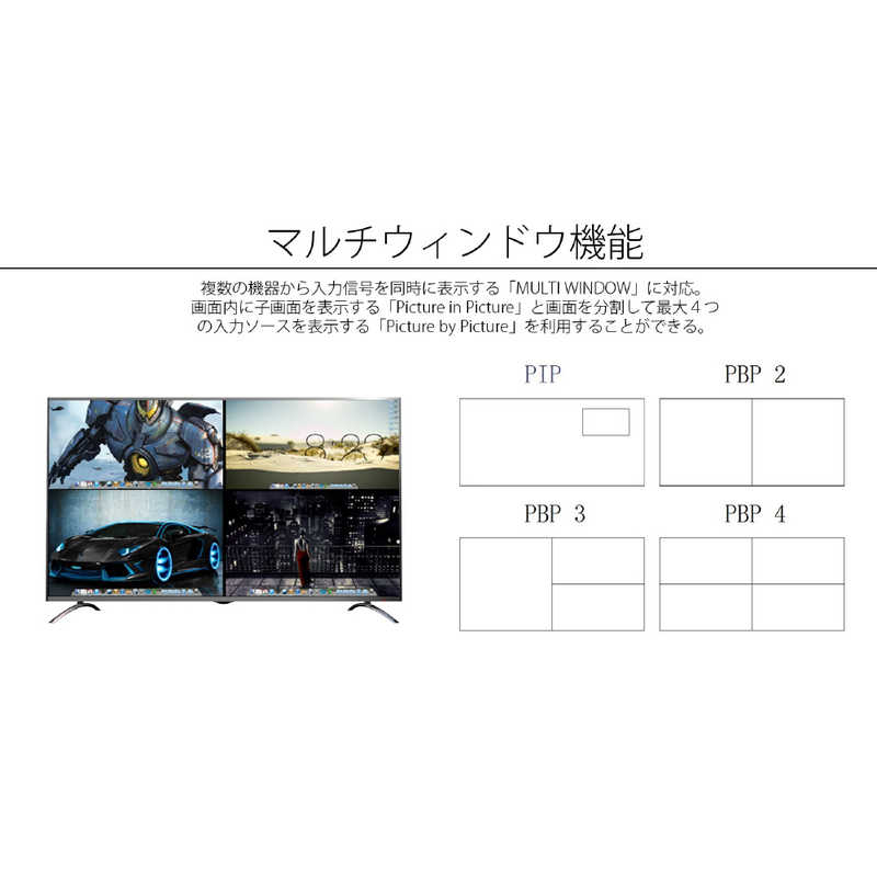 JAPANNEXT JAPANNEXT PCモニター [43型 /4K(3840×2160） /ワイド] JN-IPS4302UHDR JN-IPS4302UHDR
