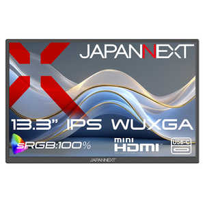 JAPANNEXT IPSパネル搭載 WUXGAモバイルモニター ［13.3型 / WUXGA(1920×1200) / ワイド / 60Hz］ JN-MD-IPS133WX