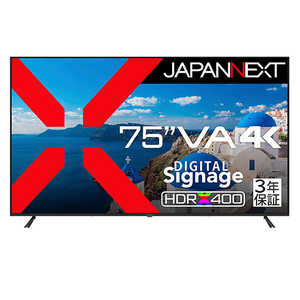 JAPANNEXT VAѥͥ 4K緿վ˥ HDMI USBб ⥳Ʊ 75 / 4K(38402160) / 磻 / 60Hz (3ǯݾ) JN-V750U-M-H3