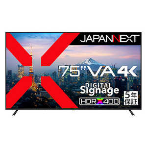 JAPANNEXT VApl 4K^tj^[ HDMI USBĐΉ R m75^ / 4K(3840×2160) / Ch / 60Hzn (5Nۏ) JN-V750U-M-H5