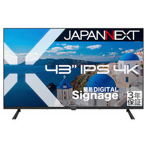 JAPANNEXT IPSpl 4K^tj^[ m43^ / 4K(3840×2160) / Ch / 60Hzn (3Nۏ) JN-IPS43U-M-H3