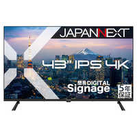 JAPANNEXT IPSパネル搭載 4K大型液晶モニター ［43型 / 4K(3840×2160
