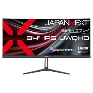 JAPANNEXT IPS�p�l������ �p�ȃE���g�����C�h�t�����j�^�[ �m34�^ / UWQHD(3440×1440) / ���C�h / �Ȗʌ^ / 100Hz�n JN-IPSC34UQ2