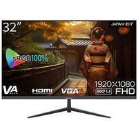 JAPANNEXT フルHD液晶モニター VAパネル搭載 HDMI VGA フレームレス