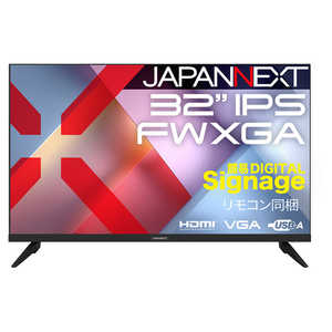 JAPANNEXT 32�^ IPS �t��HD1366×768 HDMI �m32�^ / �t��WXGA(1366×768) / ���C�h / 60Hz�n JNIPS32FWM