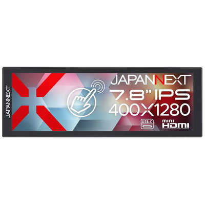 JAPANNEXT IPS 5点マルチタッチ 400×1280 モバイルモニター miniHDMI