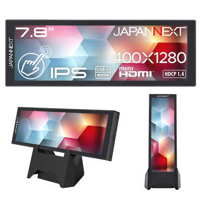 JAPANNEXT IPS 5点マルチタッチ 400×1280 モバイルモニター miniHDMI