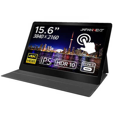 JAPANNEXT モバイルモニター 15.6、4k、タッチパネル、保護