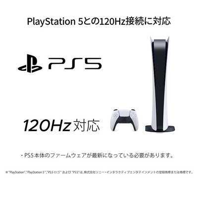 JAPANNEXT ゲーミングモニター HDMI DisplayPort PS5 JN-V245G240F