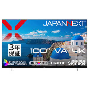 JAPANNEXT (3ǯ�ݾ�) 100�����VA�ѥͥ�4K�緿�վ���˥��� HDMI �ӥǥ�/�������� ����ݡ��ͥ������ ��⥳��Ʊ�� ��4K(3840��2160) / �磻�� / 60Hz�� JN-V10