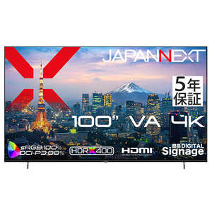 JAPANNEXT (5ǯ�ݾ�) 100�����VA�ѥͥ�4K�緿�վ���˥��� HDMI �ӥǥ�/�������� USB��������б� ��⥳��Ʊ�� ��4K(3840��2160) / �磻�� / 60Hz�� JN-V100