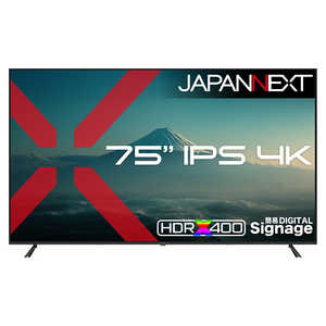 JAPANNEXT (2�N�ۏ؃��f��) 75�^ IPS 4K3840×2160 ��^ HDMI HDR USB�������Đ� �����R������ �m75�^ / 4K(3840×2160) / ���C�h / 60Hz�n JN-IPS75U-M