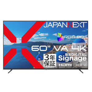 JAPANNEXT (3�N�ۏ؃��f��) 60�^ VA 4K3840×2160 ��^ HDMI sRGB 98�� HDR USB�������Đ� �����R������ �m60�^ / 4K(3840×2160) / ���C�h / 60Hz�n JN-V60U-M-