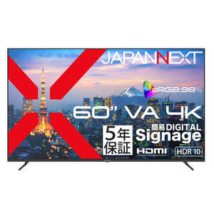 JAPANNEXT (5�N�ۏ؃��f��) 60�^ VA 4K3840×2160 ��^ HDMI sRGB 98�� HDR USB�������Đ� �����R������ �m60�^ / 4K(3840×2160) / ���C�h / 60Hz�n JN-V60U-M-